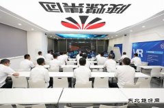 陕北矿业韩家湾煤炭公司：铺就技能人才成长“快车道”