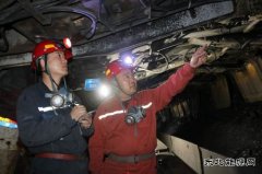 朝源煤矿标准化考核“变脸了”