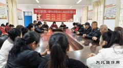 芦岭矿“五老”学习贯彻二十届四中全会及皖关工委40周年精神