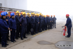 潞安恒通化工热电厂：11·9消防“练兵”强素质