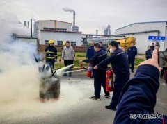 潞安煤基清洁完美体育公司：强化消防意识 筑牢安全防线