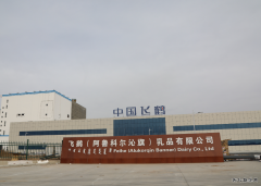 国网阿鲁科尔沁旗供电公司：主动走访听需求 靠前服务助发展