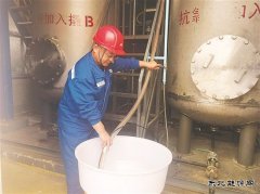 华北石化：告别“步步惊心” 一根软管保障本质安全