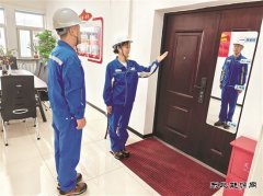 抚顺石化：把安全理念“照”进现场