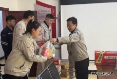 大唐葫芦岛热力公司：开展冬送温暖慰问活动