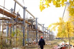 寒冬抢修暖民心——潞安恒通化工全力保障家属区供暖