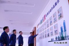潞安恒通化工：传承潞安文化基因 激发奋进精气神