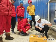 中煤新集公司利辛矿业：地面区域治理工程稳步安全推进