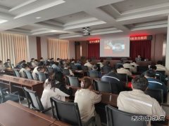 大唐葫芦岛热力公司：开展消防安全专题培训