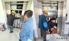 南昌建工集团开展岁末安全大检查