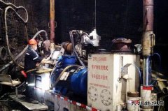 中煤新集地勘公司：装备升级 定向赋能