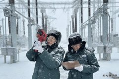 雪中巡视变电站