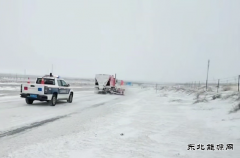 ：Ｖ捶ù蠖尤ず蕉竟钒踩牢出行防线