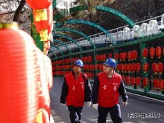 国网锦州供电公司：可靠电助力地方文旅产业蓬勃发展