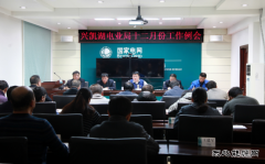 兴凯湖电业局：召开12月份工作例会部署近期重点工作