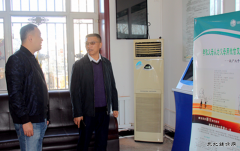 兴凯湖电业公司总经理朱启振到金沙分公司调研