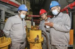 晋控电力蒲洲热电公司：落实“11条” 夯实安全根基