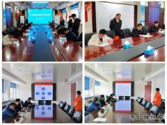 中煤新集公司安全监察局：提技能强本领 促提升护安全