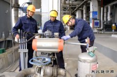 潞安恒通化工生产管理部：精细管理促生产，修旧利废显担当