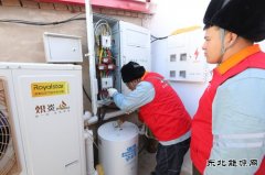 国网巴林右旗供电公司：护航暖冬显担当 党员服务暖民心