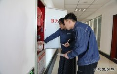 阿鲁科尔沁旗供电：“多维发力”筑牢2025年冬季消防安全防线