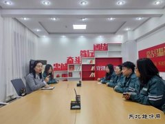 国网宁城县供电公司：法治兴企|“宪法宣传周”活动扎实深入开展