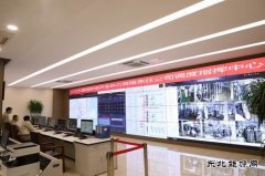 大唐葫芦岛热力公司：开展调度值间竞赛深化精细调节